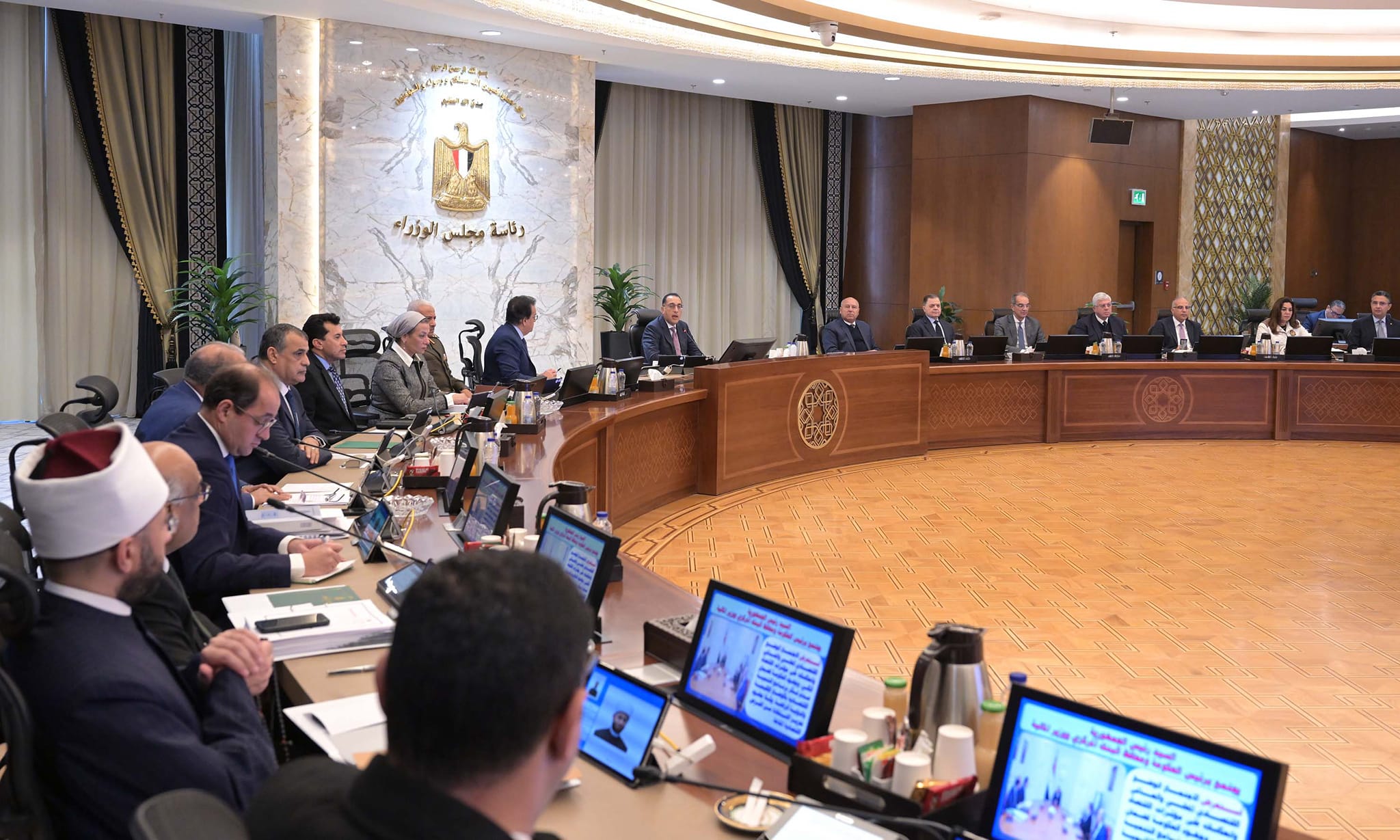 غدًا.. «مدبولي» يرأس اجتماع الحكومة الأسبوعى ويعقبه مؤتمر صحفى غدًا.. «مدبولي» يرأس اجتماع الحكومة الأسبوعى ويعقبه مؤتمر صحفى