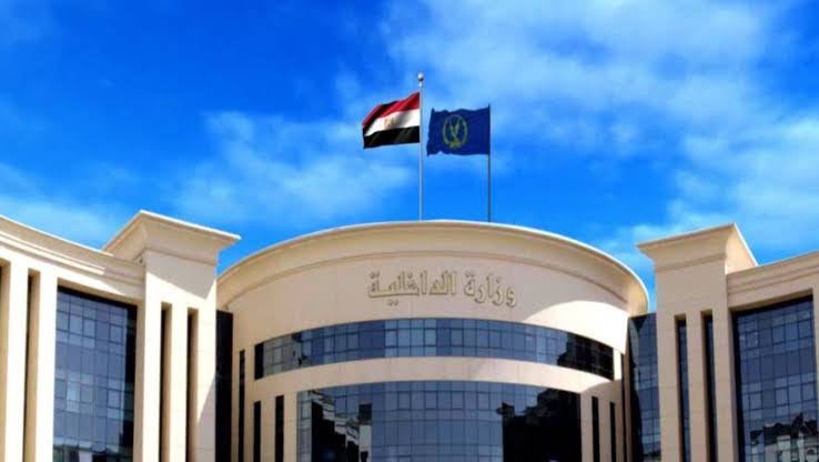 حرب الشائعات..«الداخلية» تنفي حقيقة فيديوهات مزعومة عن الاختطاف بالمعادي والجيزة حرب الشائعات..«الداخلية» تنفي حقيقة فيديوهات مزعومة عن الاختطاف بالمعادي والجيزة