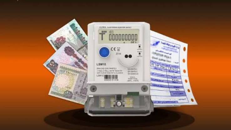 إليك نصائح لترشيد استهلاك الكهرباء وتقليل الفواتير الشهرية