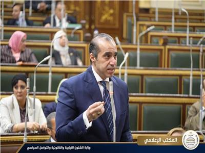الحكومة توافق على مناقشة لاستيضاح سياستها بشأن استغلال ثروة مصر التعدينية