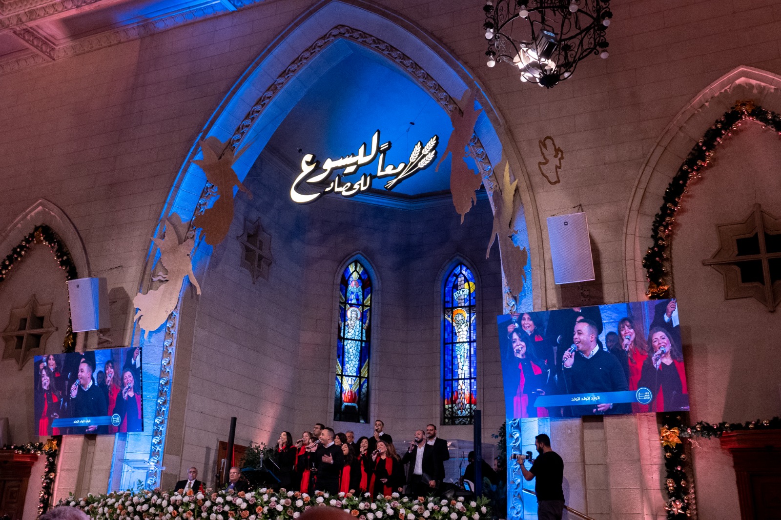 حزب المصريين الأحرار يهنئ الشعب المصري والكنائس بأعياد الميلاد المجيد حزب المصريين الأحرار يهنئ الشعب المصري والكنائس بأعياد الميلاد المجيد