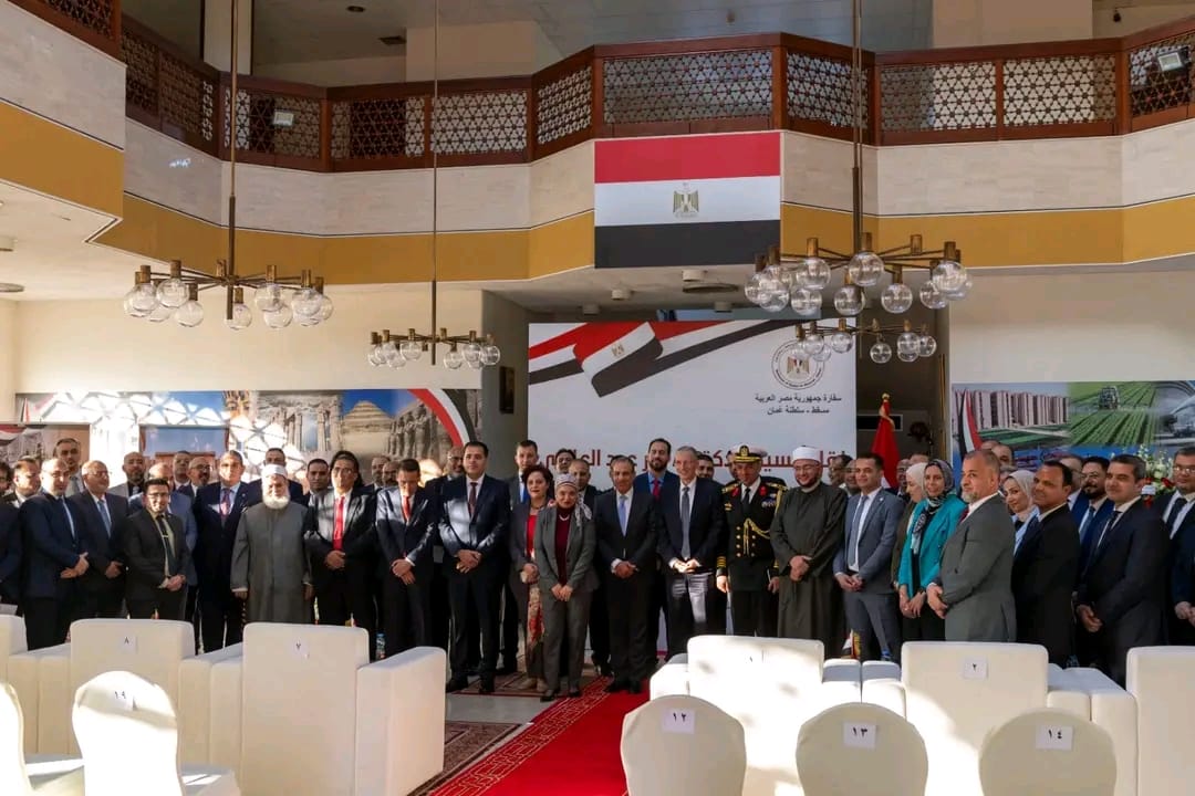 وزير الخارجية والهجرة يلتقي أعضاء الجالية المصرية في عُمان وزير الخارجية والهجرة يلتقي أعضاء الجالية المصرية في عُمان