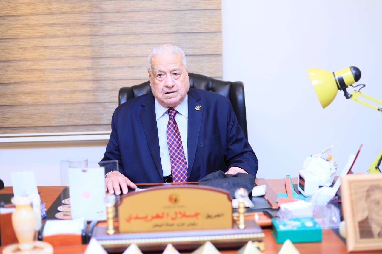 حماة الوطن ينعى وفاة رئيس الحزب الفريق جلال الهريدي حماة الوطن ينعى وفاة رئيس الحزب الفريق جلال الهريدي
