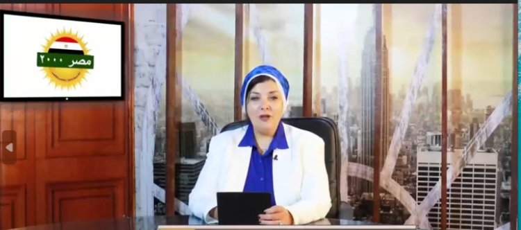 قيادية بـحزب «مصر 2000»: الحوار الوطنى شكَّل نقلةً نوعيةً في مسار الحياة السياسية المصرية