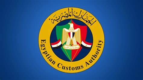 مصلحة الجمارك تحذر المواطنين من تقديم بيانات شخصية بخصوص منظومة «تليفوني»