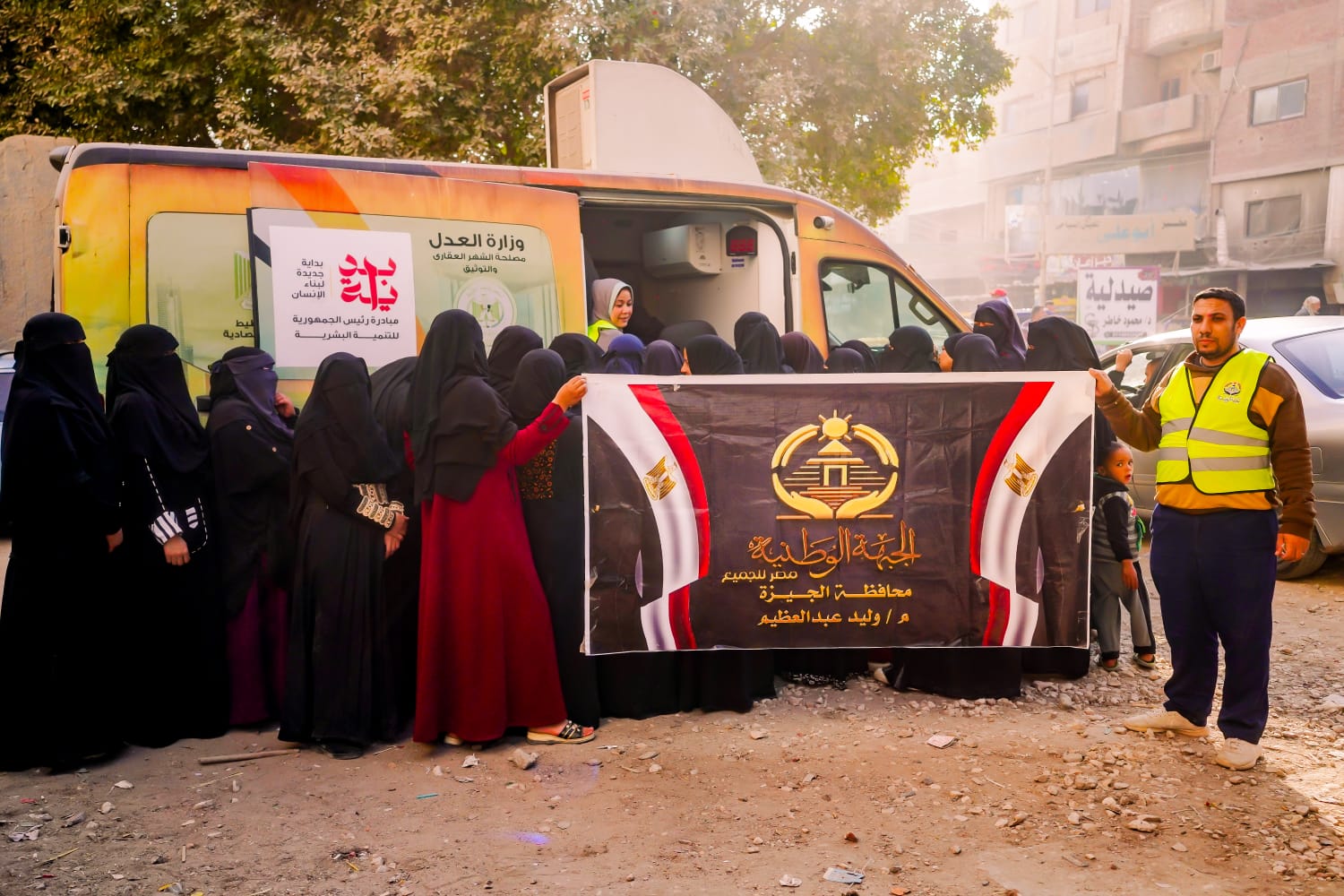 إقبال كبير على تحرير توكيلات تأسيس حزب الجبهة الوطنية في الجيزة