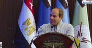 الرئيس السيسى: نعيش ظروفا قاسية طوال 4 سنوات وربنا معانا الرئيس السيسى: نعيش ظروفا قاسية طوال 4 سنوات وربنا معانا