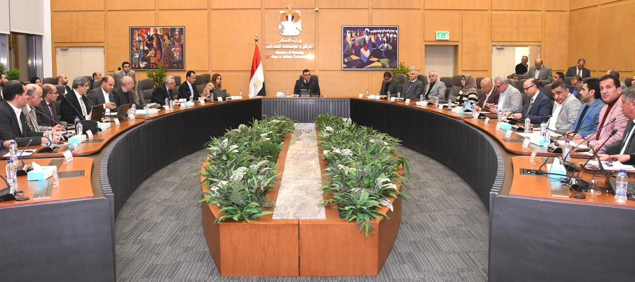 وزير الإسكان يعقد اجتماعه الدورى لمتابعة موقف تنفيذ وحدات الإسكان الاجتماعي بعددٍ من المدن الجديدة وزير الإسكان يعقد اجتماعه الدورى لمتابعة موقف تنفيذ وحدات الإسكان الاجتماعي بعددٍ من المدن الجديدة