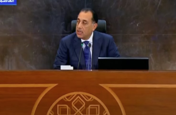 مصطفى مدبولي: الحوار المجتمعي هو الذي يقود التصور النهائي لمقترح تطوير الثانوية العامة مصطفى مدبولي: الحوار المجتمعي هو الذي يقود التصور النهائي لمقترح تطوير الثانوية العامة