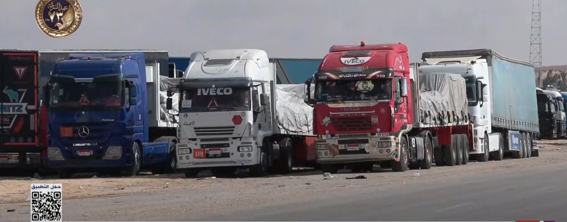 بعد اتفاق وقف إطلاق النار.. اصطفاف شاحنات المساعدات استعدادًا لدخول قطاع غزة بعد اتفاق وقف إطلاق النار.. اصطفاف شاحنات المساعدات استعدادًا لدخول قطاع غزة