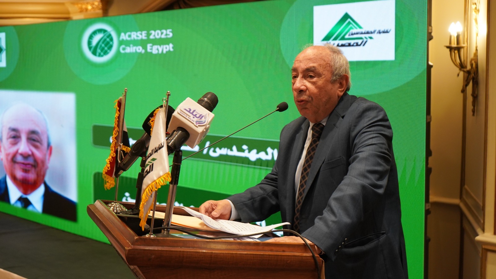 المؤتمر العربي للطاقة المتجددة.. نحو مستقبل مستدام بقيادة العقول العربية