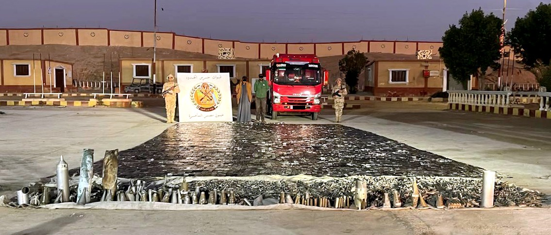 بحوزتهم حشيش وأفيون..قوات حرس الحدود تنجح فى ضبط مهربين