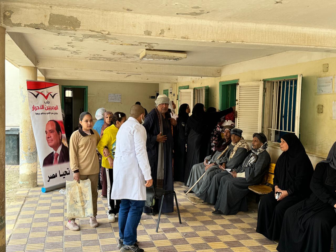 «المصريين الأحرار» ينظم قافلة طبية ويطلق حملة توعوية بأسيوط «المصريين الأحرار» ينظم قافلة طبية ويطلق حملة توعوية بأسيوط