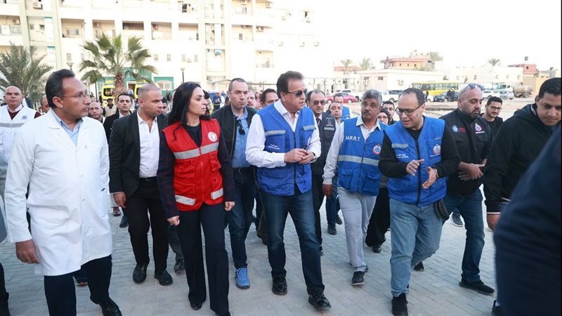 “وزير الصحة ووزيرة التضامن” يتفقدان مستشفى العريش العام لمتابعة الاستعدادات الصحية لدعم الأشقاء الفلسطينيين