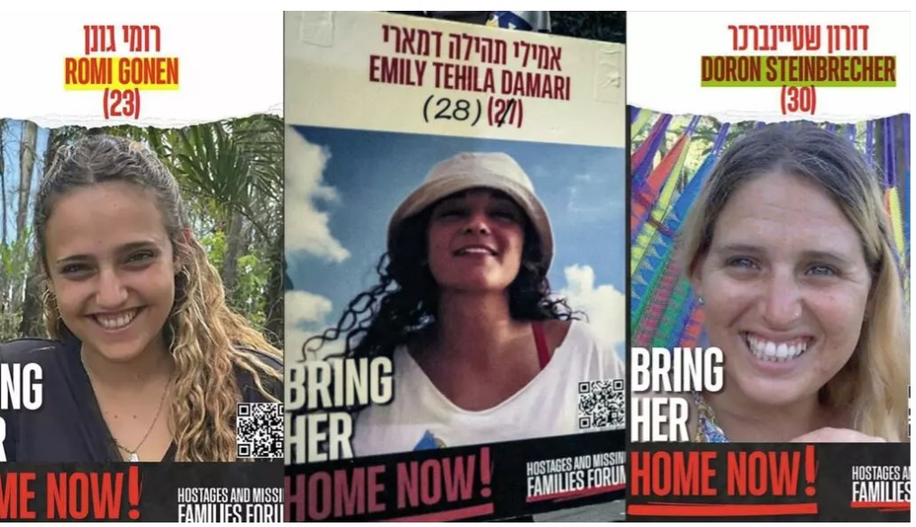 “حماس” تُسلم ثلاث اسري إسرائيليات للصليب الأحمر في غزة