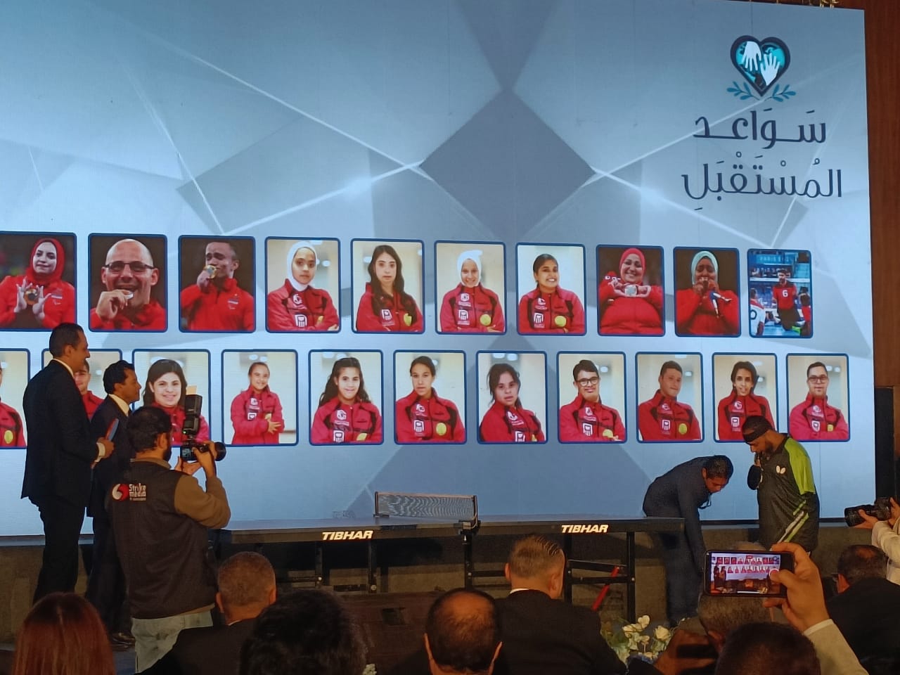 خلال احتفالية «مستقبل وطن».. مباراة بين أمين عام الحزب والبطل رضا حماد 