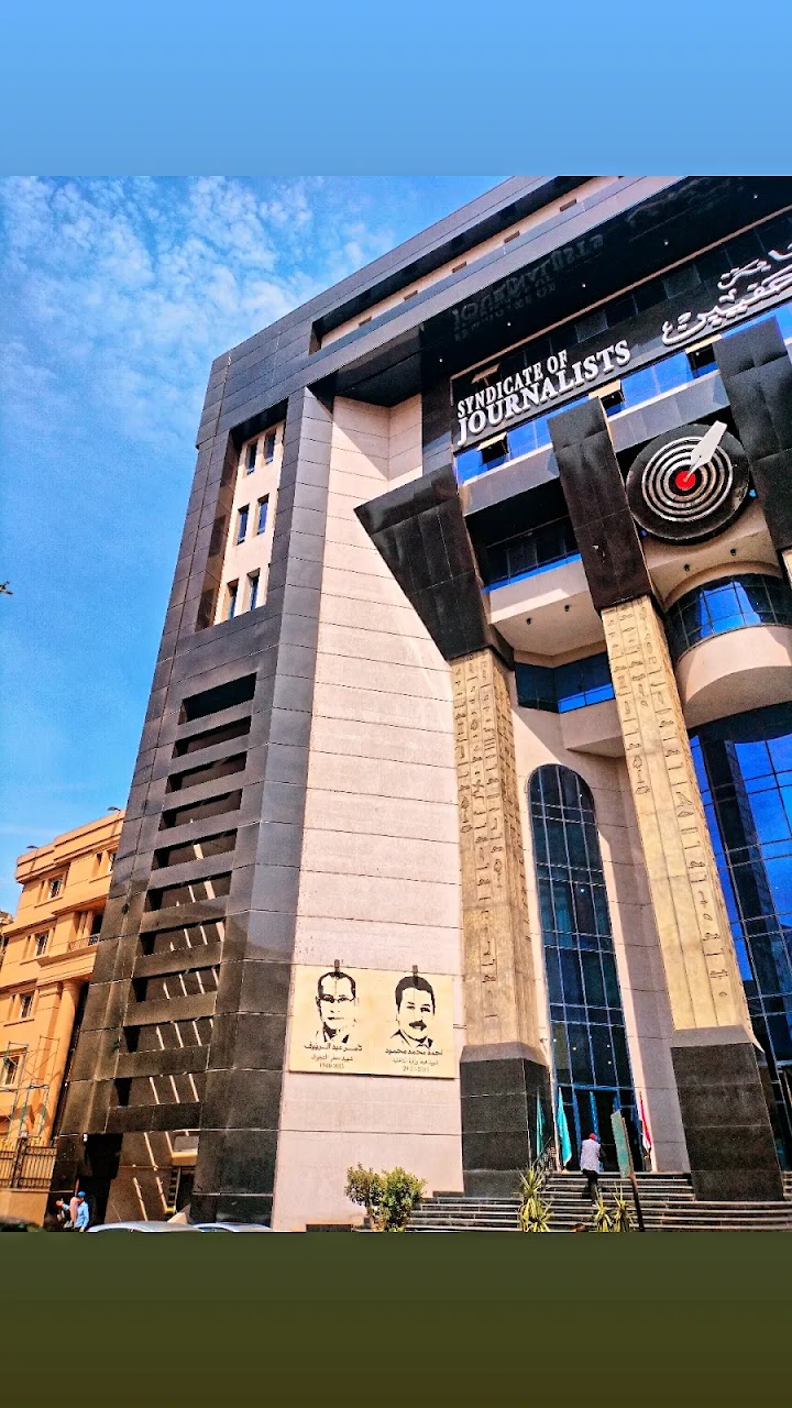 «الصحفيين» تجدد قرارها بمعاملة الصحفيين الفلسطينيين معاملة أعضاء النقابة