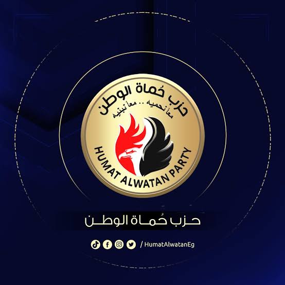 «حماة الوطن» يوجه التحية للرئيس السيسي بعد قرار العفو عن 4600 مسجون «حماة الوطن» يوجه التحية للرئيس السيسي بعد قرار العفو عن 4600 مسجون