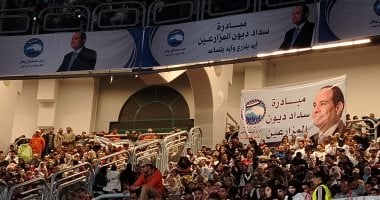 مستقبل وطن يتكفل بسداد ديون 4612 مزارع مستقبل وطن يتكفل بسداد ديون 4612 مزارع