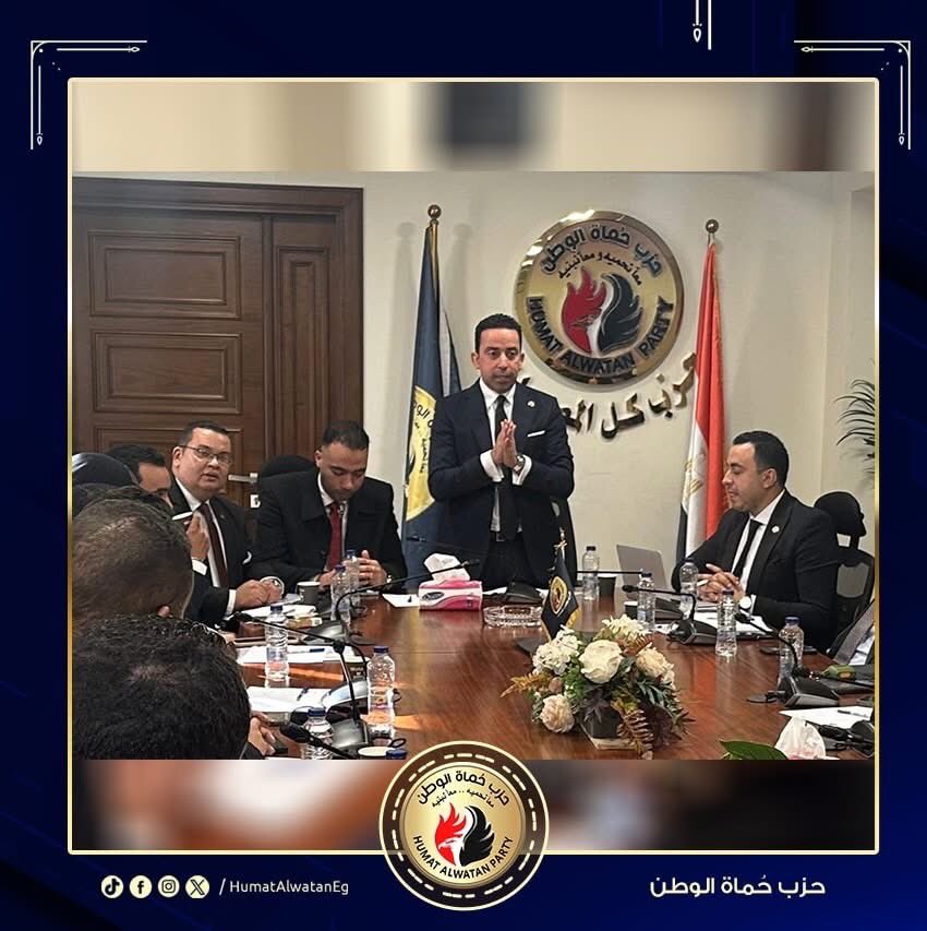 أمانة الشباب بحماة الوطن تعقد أولى اجتماعاتها في 2025 لمناقشة خطة العمل العام أمانة الشباب بحماة الوطن تعقد أولى اجتماعاتها في 2025 لمناقشة خطة العمل العام