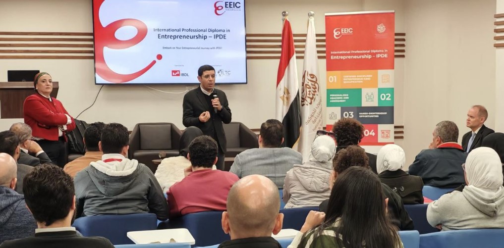 إطلاق المنحة الدولية لريادة الأعمال باعتماد جامعة ميزوري بالتعاون مع IBDL ومصر الرقمية