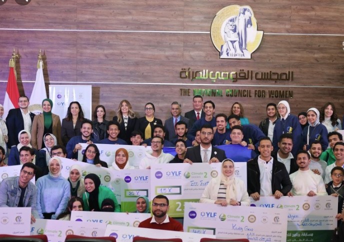 مؤسسة شباب القادة تُعلن الفائزين في مسابقة “قادة المناخ” لدعم الابتكار البيئي مؤسسة شباب القادة تُعلن الفائزين في مسابقة “قادة المناخ” لدعم الابتكار البيئي