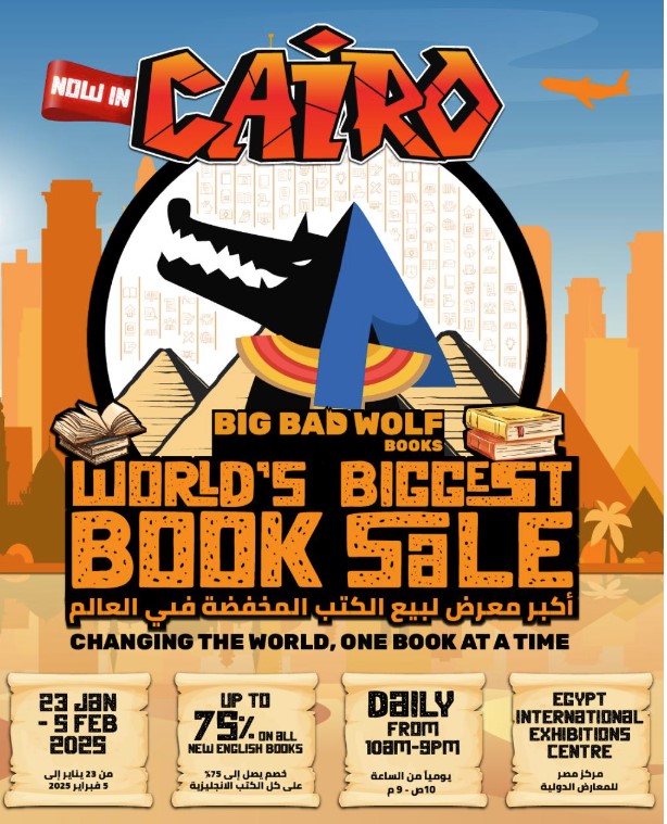 بالشراكة مع هيئة الشارقة للكتاب.. لأول مرة أكبر معرض للكتب الأجنبية المخفضة بمعرض الكتاب بالشراكة مع هيئة الشارقة للكتاب.. لأول مرة أكبر معرض للكتب الأجنبية المخفضة بمعرض الكتاب