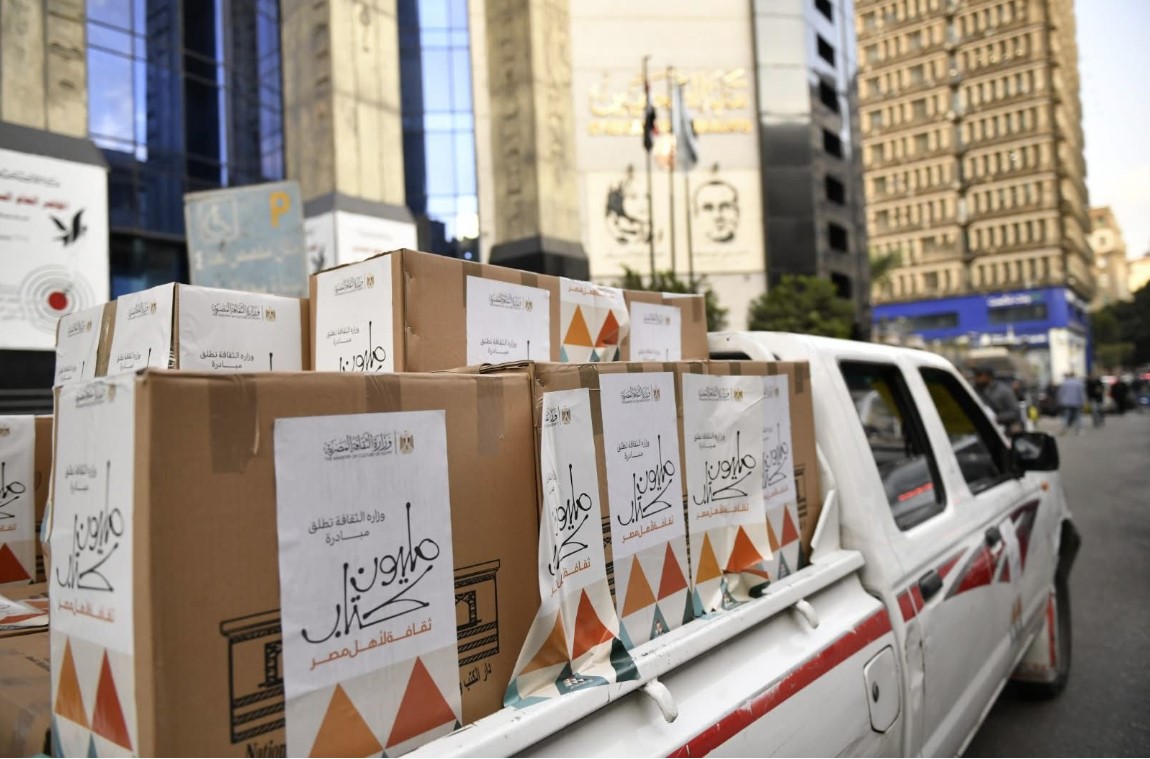 “نقابة الصحفيين” تتسلم 4 آلاف كتاب ضمن مبادرة ‘المليون كتاب’ لتعزيز الوعي الثقافي “نقابة الصحفيين” تتسلم 4 آلاف كتاب ضمن مبادرة ‘المليون كتاب’ لتعزيز الوعي الثقافي