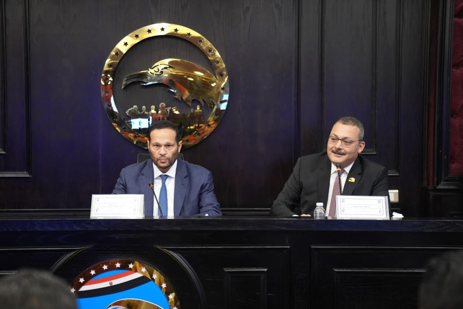 أمانة الاستثمار المركزية بـ”مستقبل وطن” تعقد اجتماعًا تنظيميًا لمناقشة خطة عملها أمانة الاستثمار المركزية بـ”مستقبل وطن” تعقد اجتماعًا تنظيميًا لمناقشة خطة عملها