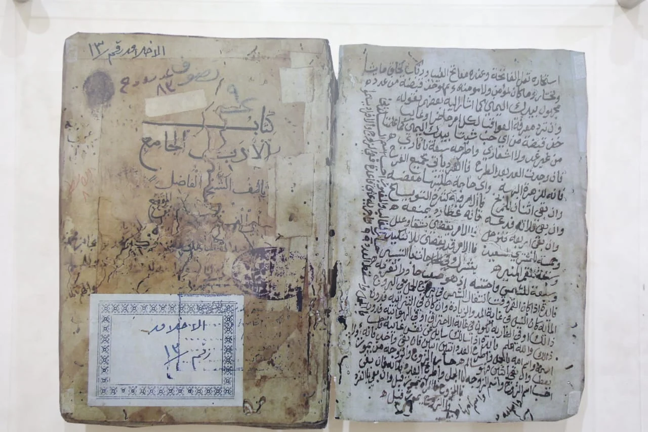 «الأزهر» يعرض مخطوطات من العصر الفاطمي في معرض الكتاب