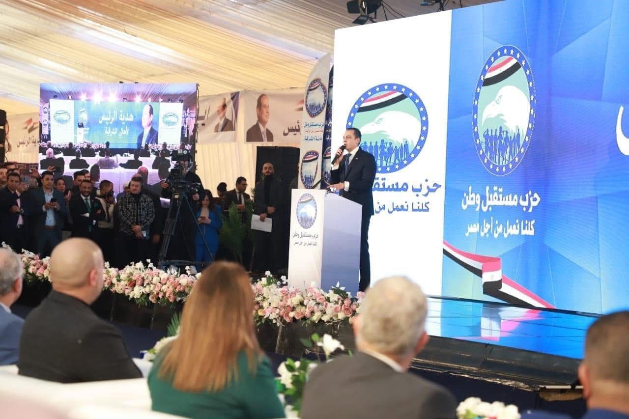 «مستقبل وطن» يقدم 100 رحلة عمرة و150 جهاز عروسة بالشرقية