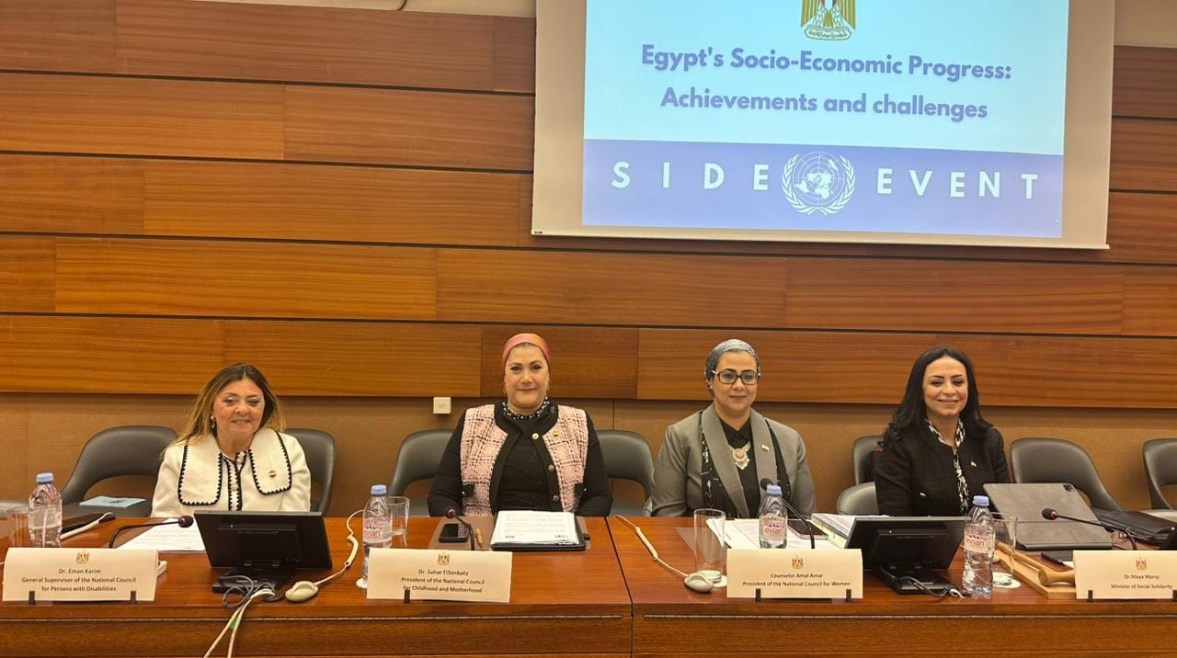 القومي للمرأة: 19 قانونًا محوريًا و16 قرارا إداريا لتعزيز حقوق المرأة القومي للمرأة: 19 قانونًا محوريًا و16 قرارا إداريا لتعزيز حقوق المرأة