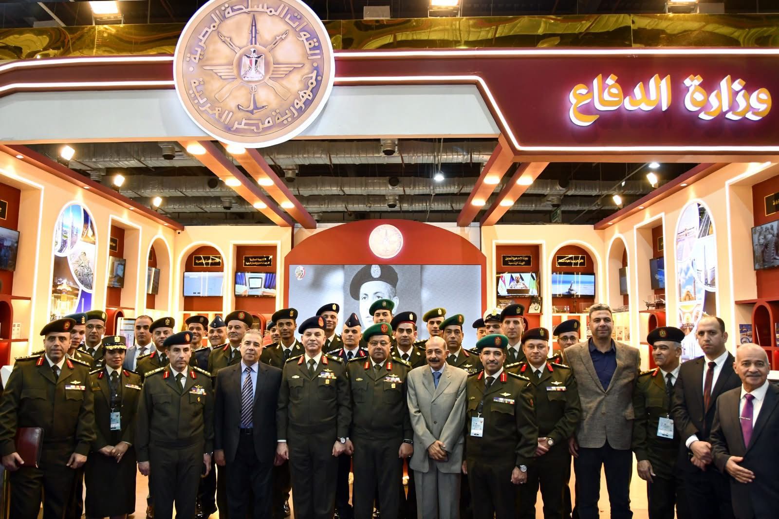 المتحدث العسكرى: القوات المسلحة تشارك بجناح مميز فى معرض القاهرة الدولى للكتاب فى دورته السادسة والخمسين … المتحدث العسكرى: القوات المسلحة تشارك بجناح مميز فى معرض القاهرة الدولى للكتاب فى دورته السادسة والخمسين …