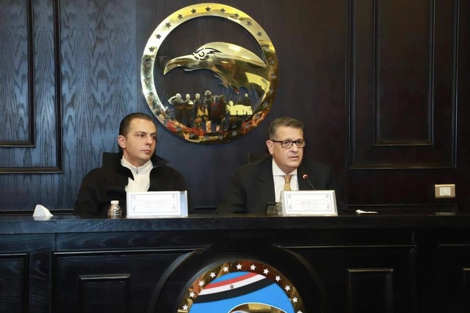 “مستقبل وطن” طباعة الاستراتيجية الوطنية لحقوق الإنسان بطريقة “برايل”