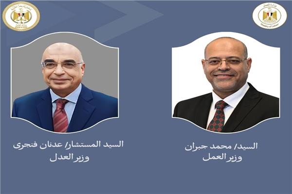 لدعم العمال وتعزيز العدالة.. وزير العمل يفتتح مكاتب المساهمة القانونية للقضايا العمالية