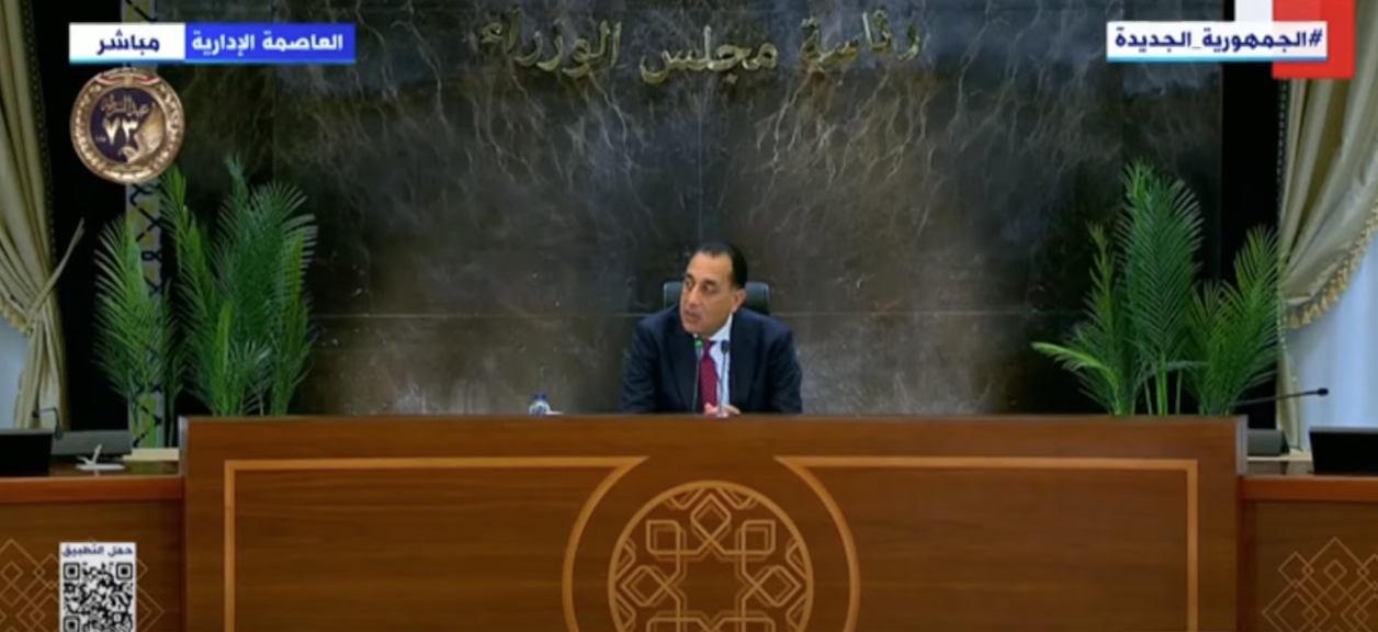 رئيس الوزراء: الانتهاء من صياغة حزمة الحماية الاجتماعية الجديدة قريبًا