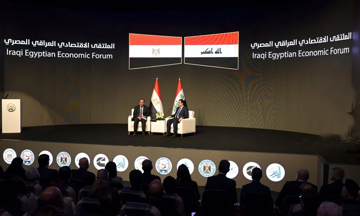 مدبولي: التكامل الاقتصادي هو الحل.. ومصر تدعم استقرار العراق لتحقيق نهضته الشاملة مدبولي: التكامل الاقتصادي هو الحل.. ومصر تدعم استقرار العراق لتحقيق نهضته الشاملة