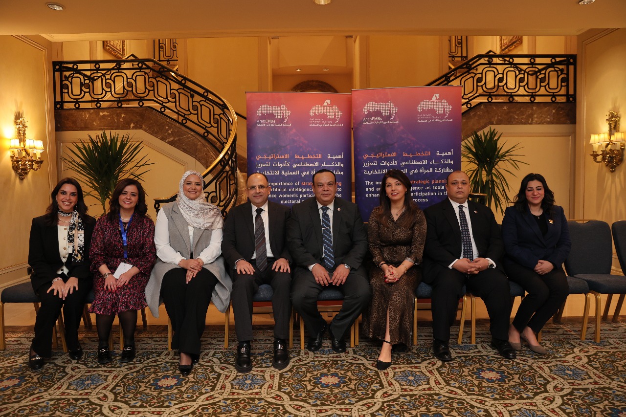 الوطنية للانتخابات تشارك فى ورشة عمل للمنظمة العربية للإدارات الانتخابية الوطنية للانتخابات تشارك فى ورشة عمل للمنظمة العربية للإدارات الانتخابية