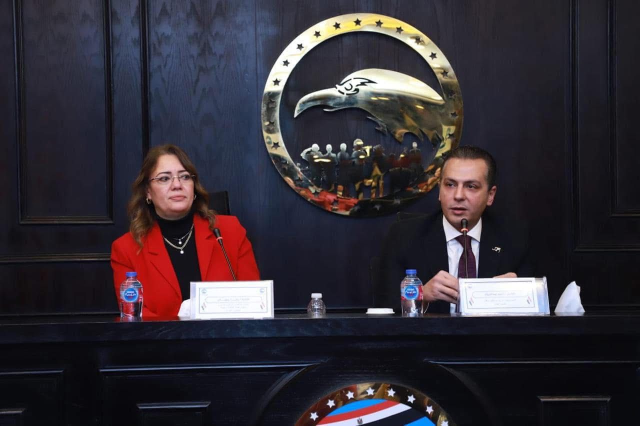 أمانة المرأة ب”مستقبل وطن” تعقد اجتماعًا تنظيميًا مع أمناء المحافظات لمناقشة خطة العمل المقبلة