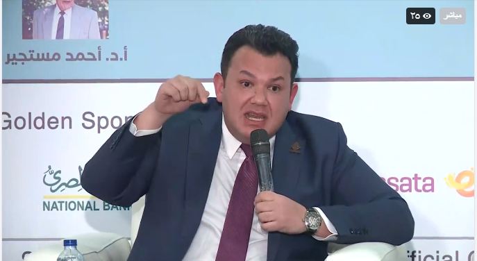 النائب أحمد مقلد: لا يوجد اتفاق عالمي على نظام انتخابي موحد كونه النموذج المثالي للإطار الديمقراطي النائب أحمد مقلد: لا يوجد اتفاق عالمي على نظام انتخابي موحد كونه النموذج المثالي للإطار الديمقراطي