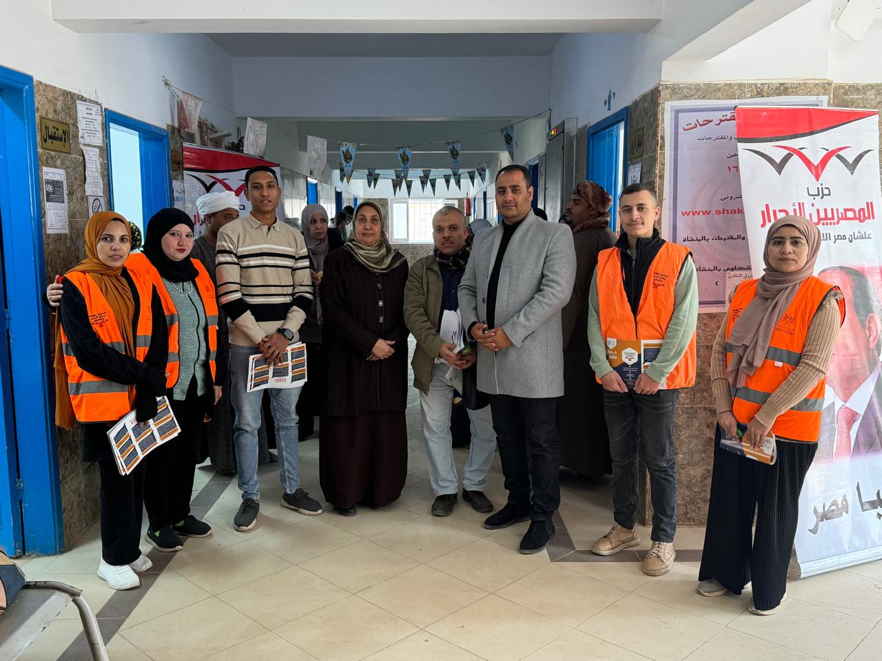 المصريين الأحرار يواصل تنظيم قوافل طبية وحملة توعوية ضد المخدرات في أسيوط المصريين الأحرار يواصل تنظيم قوافل طبية وحملة توعوية ضد المخدرات في أسيوط