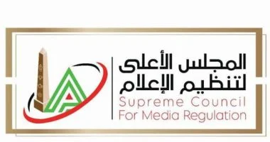 اعرف ضوابط “الأعلى للإعلام” للإعلان عن المنتجات الغذائية والمستحضرات الطبية