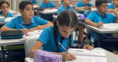الدراسة السبت.. المدارس تستعد لانطلاق الفصل الدراسي الثاني 2025 الدراسة السبت.. المدارس تستعد لانطلاق الفصل الدراسي الثاني 2025