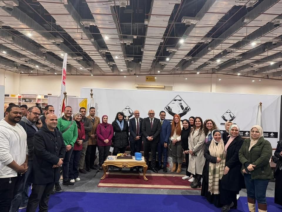 التنسيقية تحتفل بانتهاء فعاليات معرض القاهرة الدولي للكتاب التنسيقية تحتفل بانتهاء فعاليات معرض القاهرة الدولي للكتاب