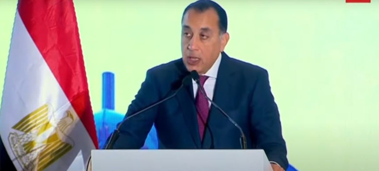 رئيس الوزراء خلال منتدى التأمين الصحي: توفير الخدمات الصحية للمواطنين ليست رفاهية وإنما هي حق رئيس الوزراء خلال منتدى التأمين الصحي: توفير الخدمات الصحية للمواطنين ليست رفاهية وإنما هي حق