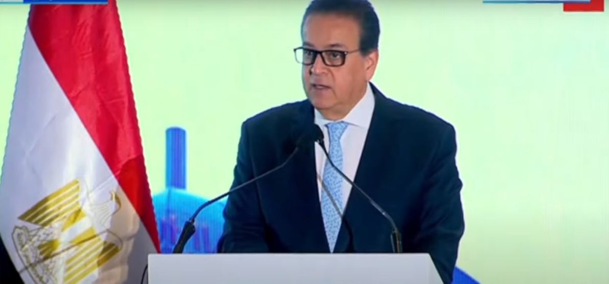 وزير الصحة: الدولة قامت بتنفيذ 1300 مشروع بتكلفة 180 مليار جنيه خلال العشر سنوات الماضية في قطاع الصحة وزير الصحة: الدولة قامت بتنفيذ 1300 مشروع بتكلفة 180 مليار جنيه خلال العشر سنوات الماضية في قطاع الصحة