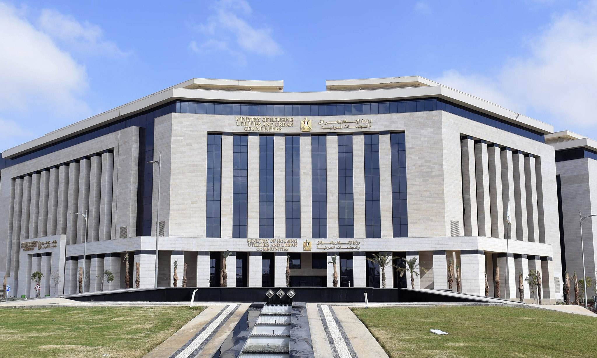 “الإسكان” تقسيم “العاشر من رمضان” إلى تجمعين بجهازين منفصلين “الإسكان” تقسيم “العاشر من رمضان” إلى تجمعين بجهازين منفصلين