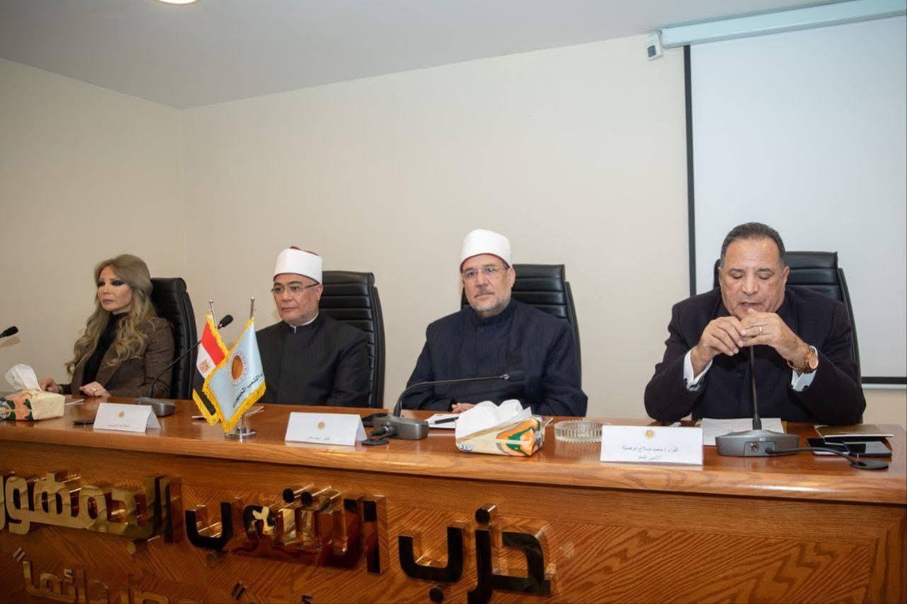 بحضور وزير الأوقاف السابق.. “الشعب الجمهوري” يعقد ندوة تثقيفية تحت عنوان” دلائل العظمة في القرآن الكريم” بحضور وزير الأوقاف السابق.. “الشعب الجمهوري” يعقد ندوة تثقيفية تحت عنوان” دلائل العظمة في القرآن الكريم”