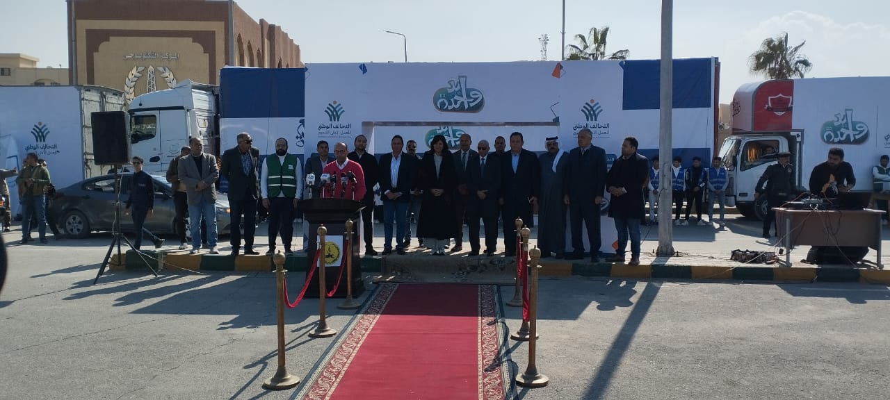 راعي مصر تشارك في القافلة الشاملة “ايد واحدة” تحت مظلة التحالف الوطني بشمال سيناء