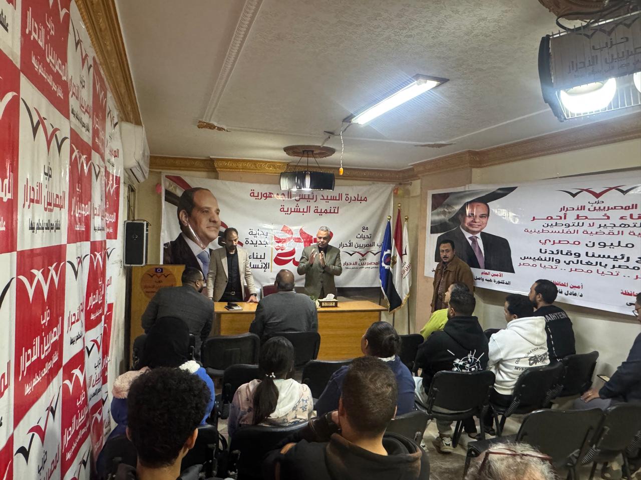 «المصريين الأحرار» ينظم ملتقى توظيف للشباب ويوفر عشرات فرصة العمل بالسويس